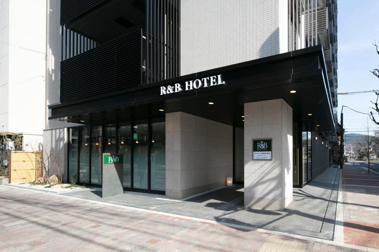 R&B Hotel Kyoto Shijo Kawaramachi Kültér fotó