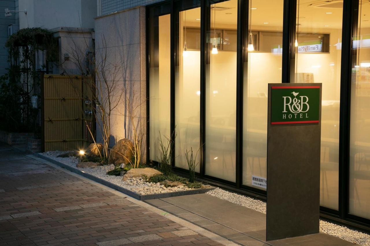 R&B Hotel Kyoto Shijo Kawaramachi Kültér fotó