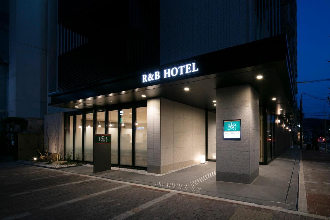 R&B Hotel Kyoto Shijo Kawaramachi Kültér fotó