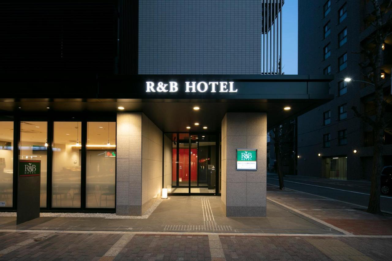 R&B Hotel Kyoto Shijo Kawaramachi Kültér fotó